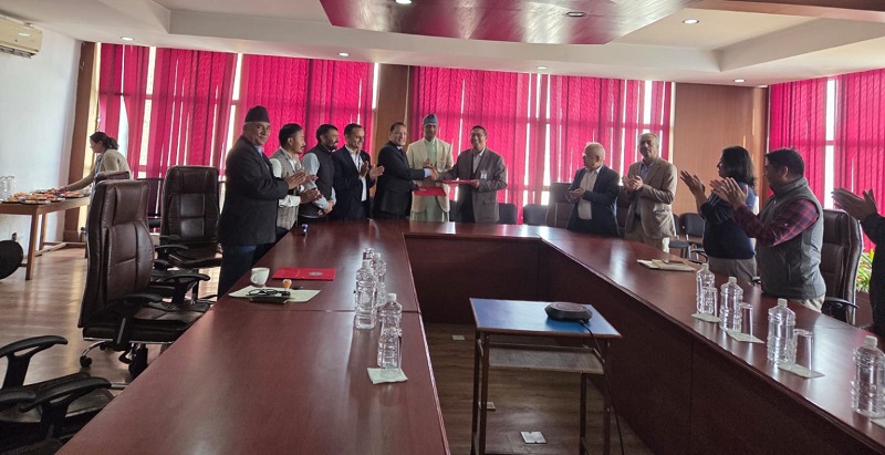 Citizen Investment Fund Agreements