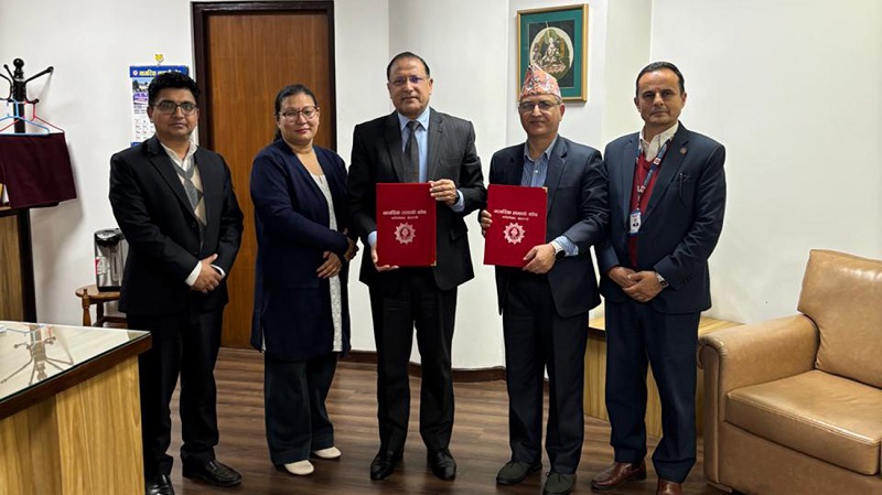 Citizen Investment Fund Agreement signed