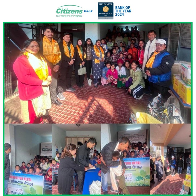 Citizens Bank CSR Initiatives