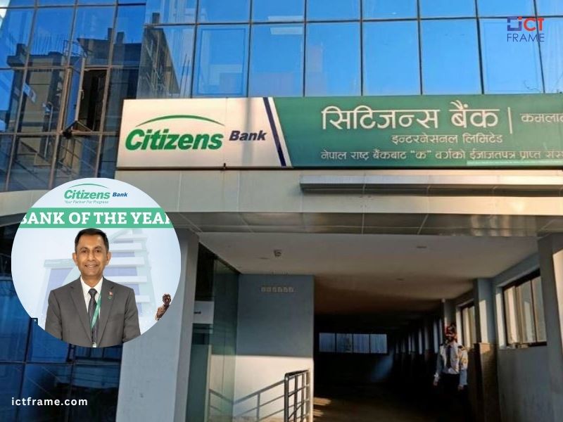 Citizens Bank's Financial Innovation