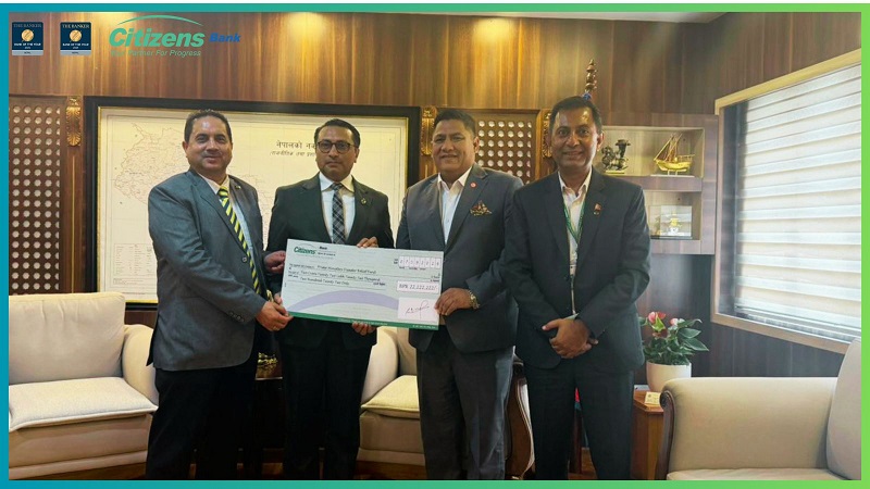 Citizens Bank International Limited Contributes 22.22 Million Financial and Emergency Relief to Flood Victims