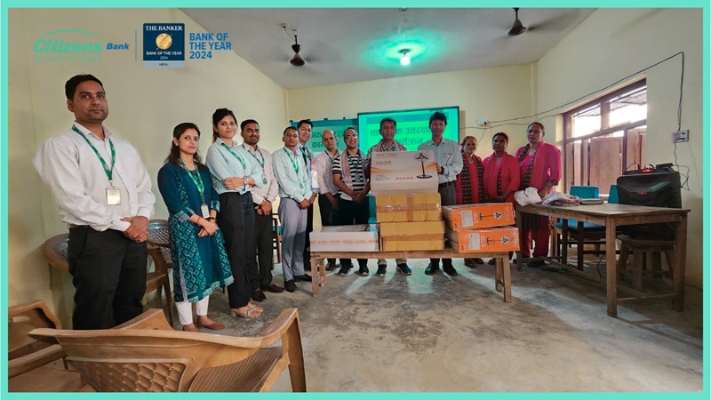 Citizens Bank Nepal Education