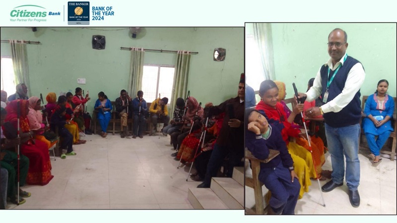 Citizens Bank White Cane Distribution in Saptari: Empowering Visually Impaired Individuals