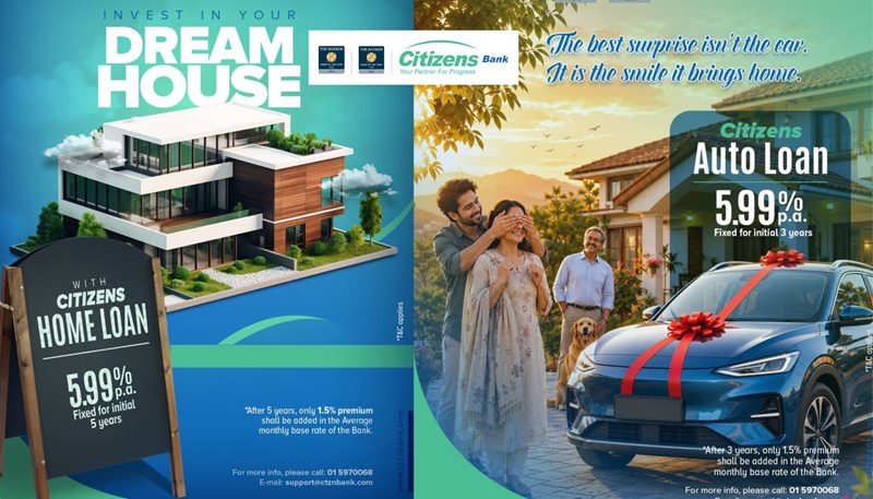 Citizens Bank International Launches Easy Home Loan and Vehicle Loan Schemes