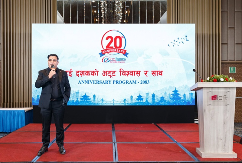 City Express Enters 20th Year: From Remittance Startup to National Brand