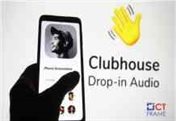 Clubhouse Drop-in Audio