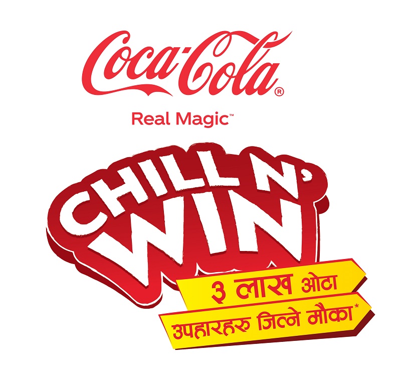 Coca-Cola Nepal Chill