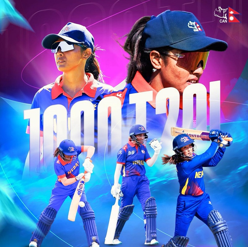 Cricket Star Indu Crosses 1000