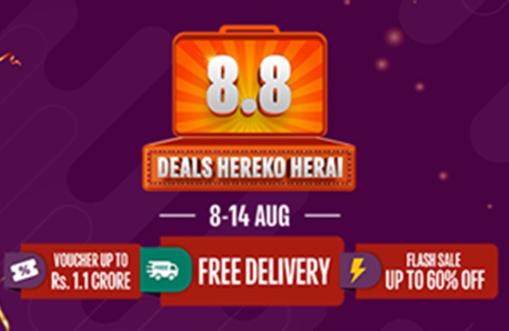 Daraz Nepal 8.8 Deals Hereko