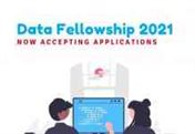 Data Fellowship