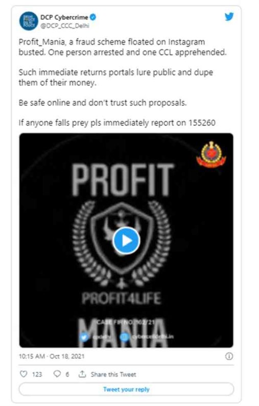  Delhi Police fraud investment