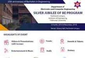 Department of Electronics and Computer Engineering will be organizing a Silver Jubilee Celebration