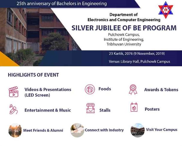 Department of Electronics and Computer Engineering will be organizing a Silver Jubilee Celebration