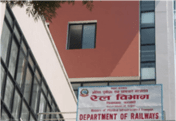 Department of Railways Nepal