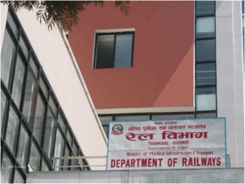 Department of Railways Nepal