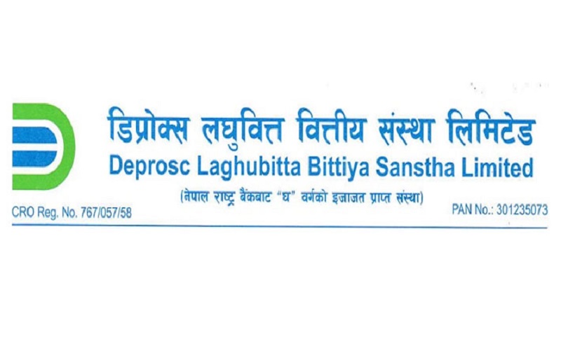 Deprosc Laghubitta Announces AGM
