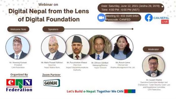 Digital Foundation Nepal