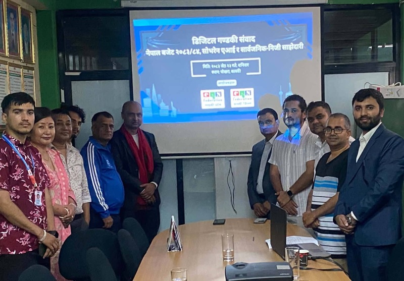 Digital Gandaki Sambad Conducted Successfully: Multi-Stakeholder Ecosystems with Actionable Policy Roadmap from the CAN Federation