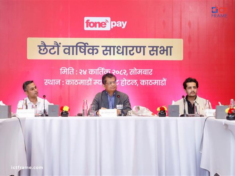 Digital Payment Network Fonepay