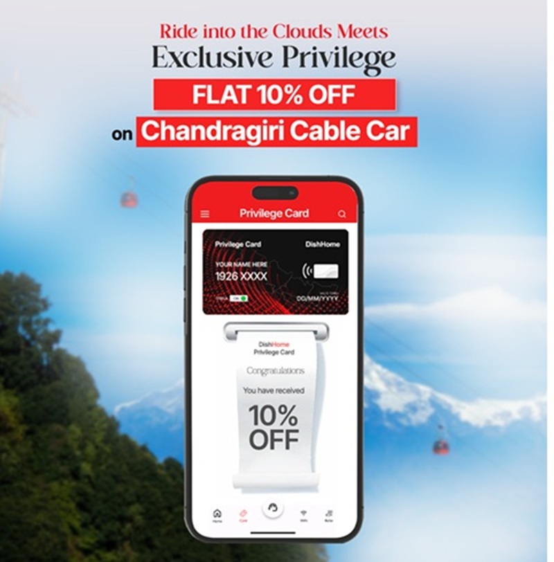 Dishhome Chandragiri Cable Car Discounts