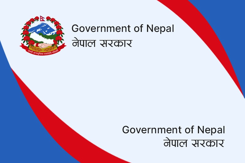 DoIT Nepal IT Scholarship 2081