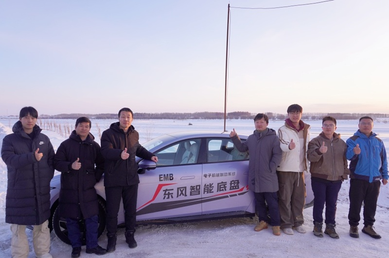 Dongfeng Motors Winter Validation