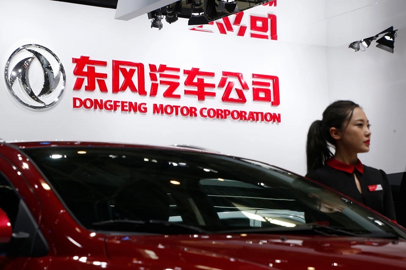 Dongfeng Plans $7B Private