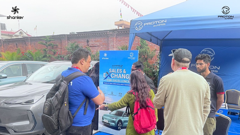 Drive Change Upgrade Tomorrow