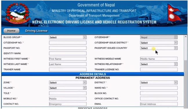 Driving License Online Form