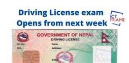 Driving License exam