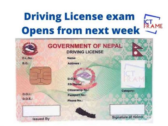 Driving License exam