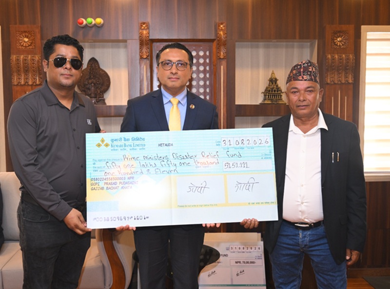 Dubai-Based Entrepreneur Bishnu Pudasaini Donates NPR 5.1 Million to PM Relief Fund