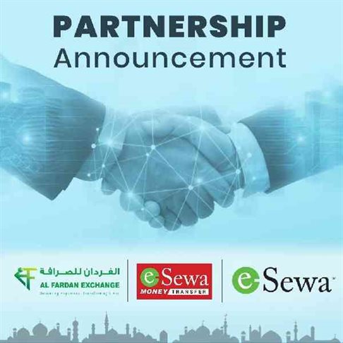 E-Sewa Remittance Service