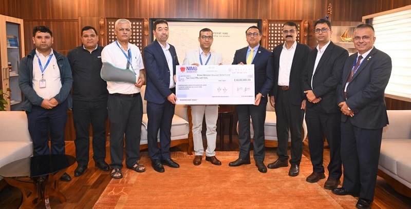 Employees Provident Fund Contributes NPR 25 Million to Prime Minister Disaster Relief Fund