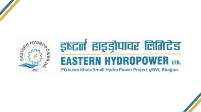 Eastern Hydropower IPO