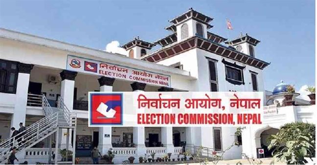 Election Commission Nepal