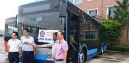 Electric Buses in Nepal