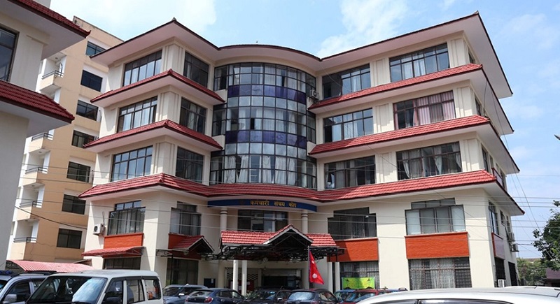 Employees Provident Fund Loan Warning