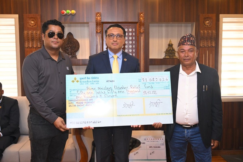 Entrepreneur Bishnu Prasad Pudasaini Donates Rs 5.15 Million to PM Relief Fund