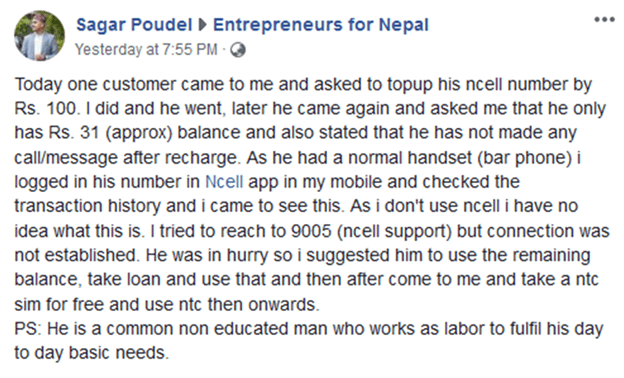 Entrepreneurs For Nepal Facebook Group
