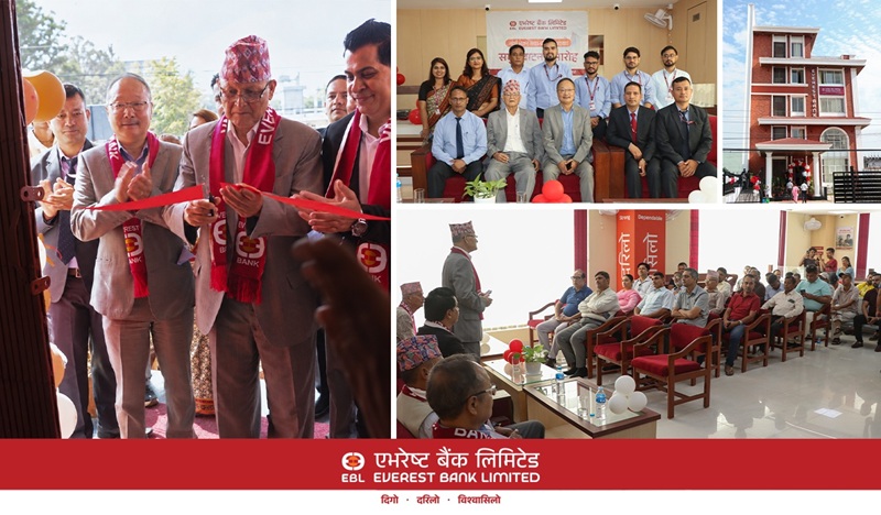 Everest Bank Inaugrates 134th Branch and Provincial Office Building in Dhangadhi