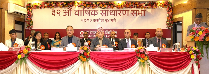 Everest Bank Concludes 32nd Annual General Meeting, Approves 15 Percent Dividend