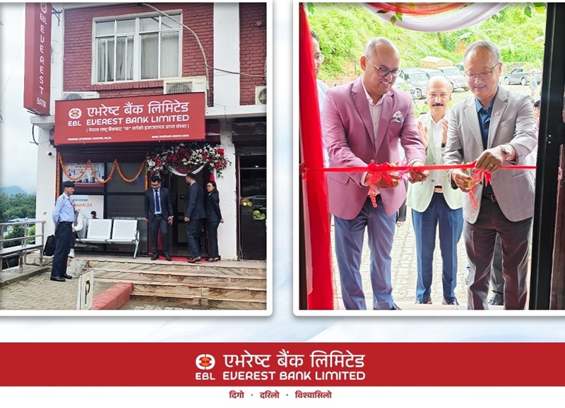 Everest Bank Counter in Tansen Palpa Opens at Lumbini Medical College