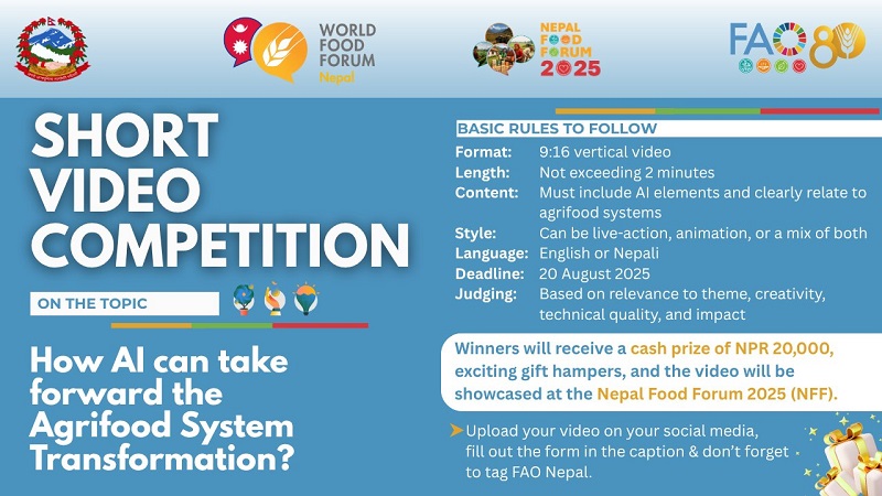 FAO Short Video Competition
