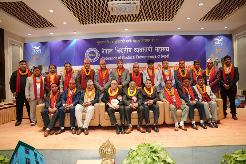 FEEN Executive Committee Elect