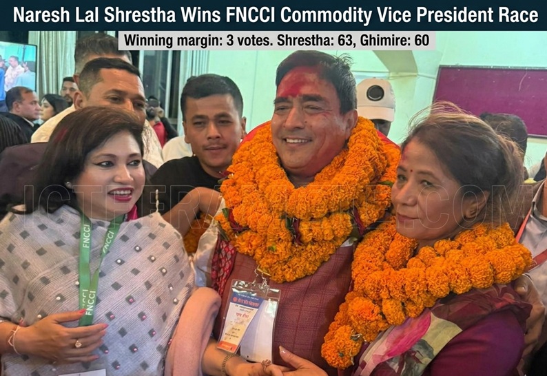 FNCCI Commodity VP Naresh Shrestha