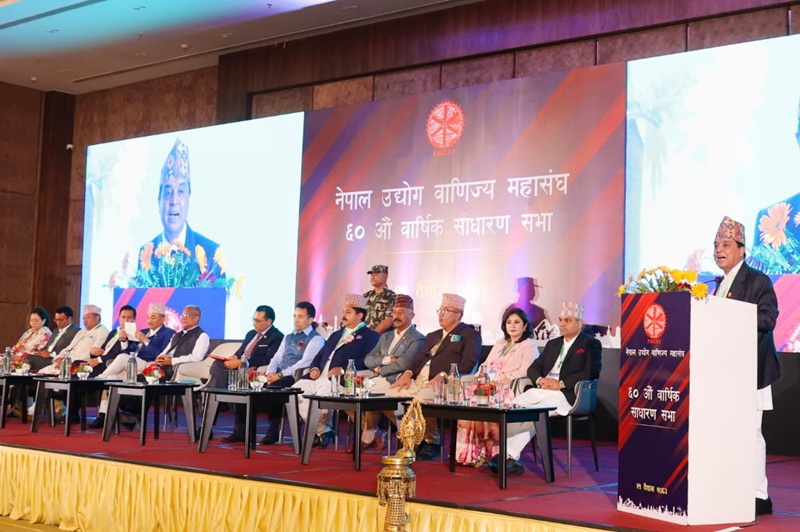 FNCCI President 60th AGM Keynote Speech