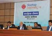 FNCCI Startup Committee