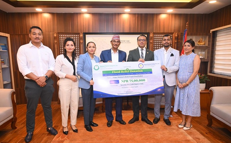 Nepal Medical College and National Medical College Provide Financial Assistance for Flood Relief