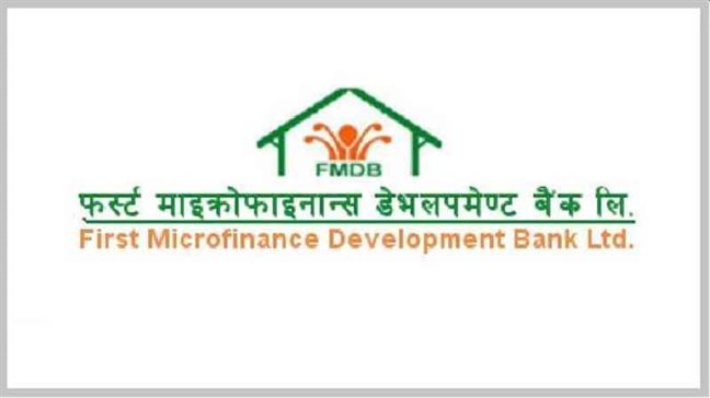 First-Microfinance-Laghu-Bitta-Bittiya-Sanstha